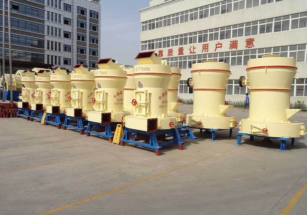 云母雷蒙磨粉機