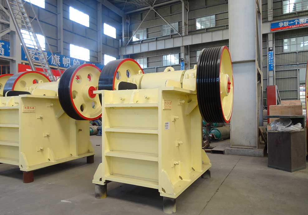 高嶺土顎式破碎機(jī)