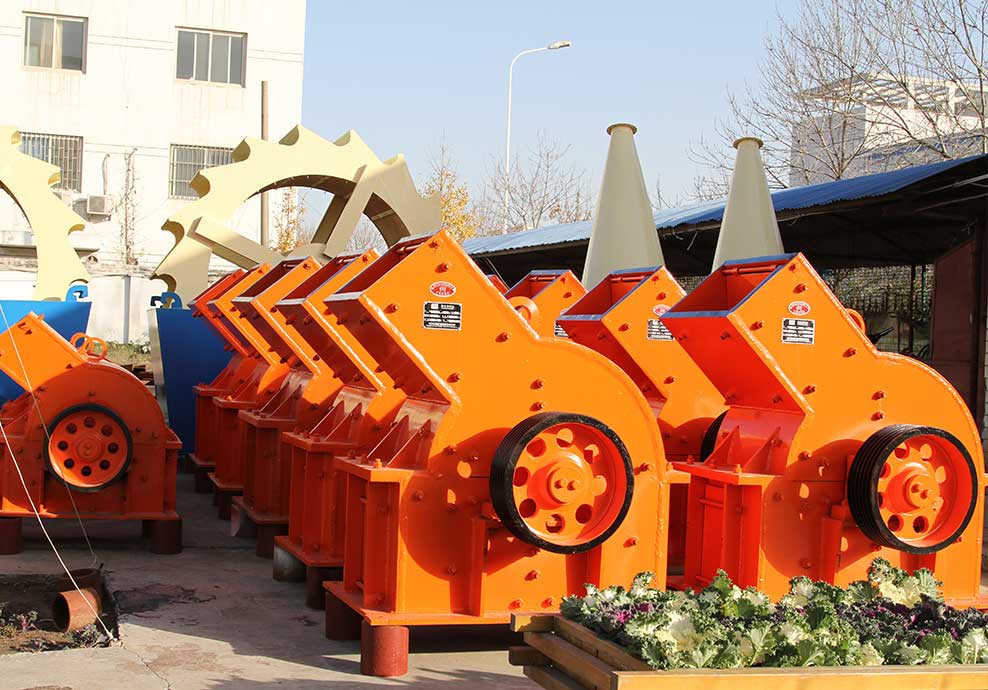 水泥熟料錘式破碎機