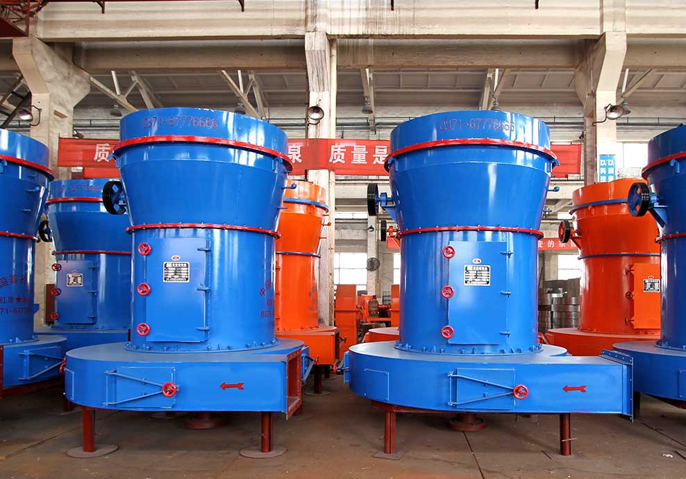 超細(xì)粉碎機(jī)