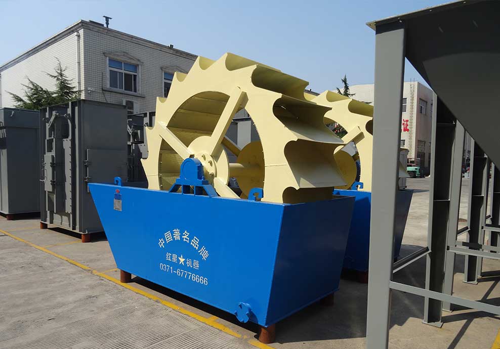 石英洗砂機(jī)