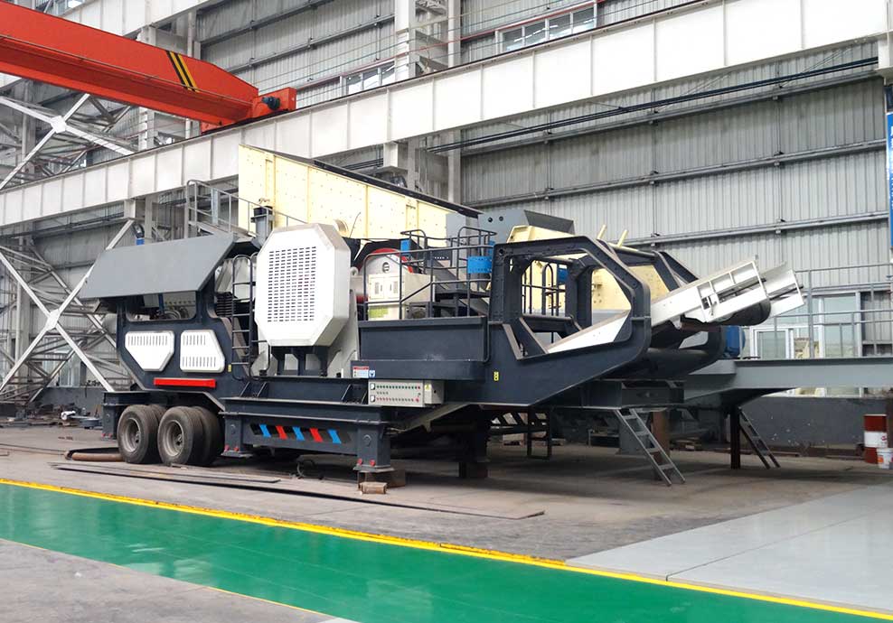 鋁礬土移動(dòng)破碎站