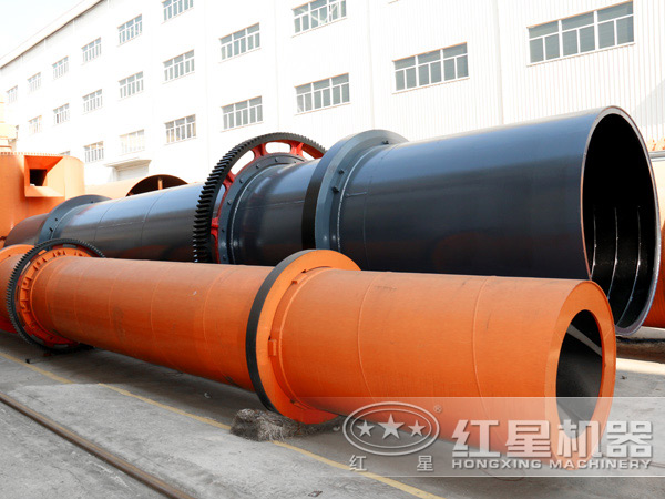 回轉(zhuǎn)烘干機