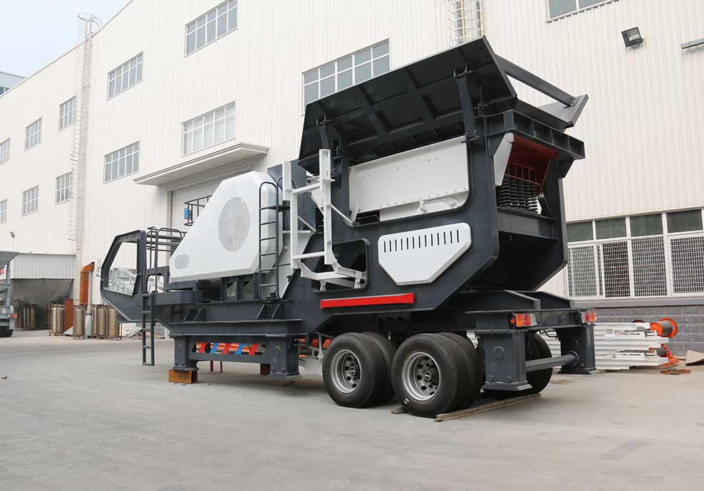 移動式粉碎機(jī)