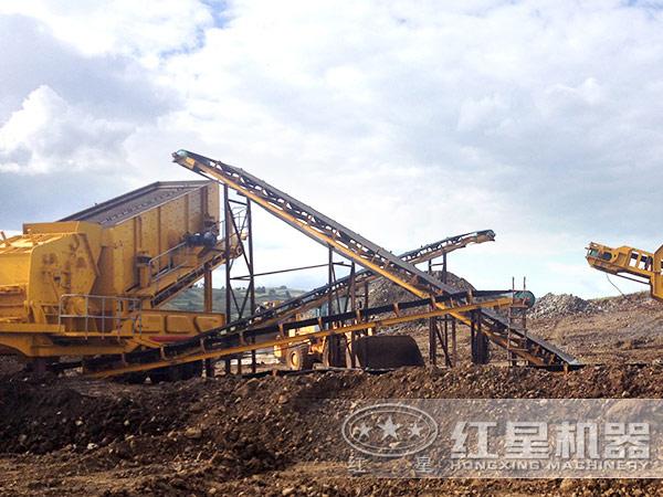 紅星移動破碎機(jī)現(xiàn)場圖