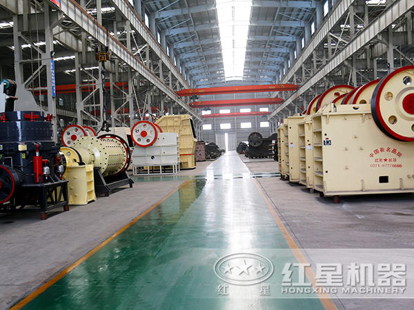 紅星機(jī)器車(chē)間