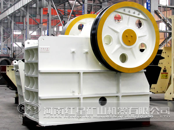 紅星機器顎式破碎機