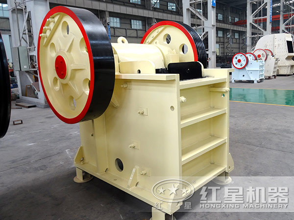 紅星煤礦顎式破碎機(jī)