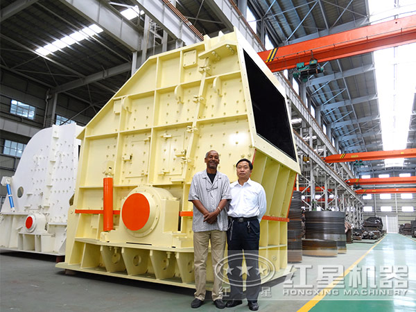 反擊破購機(jī)推薦廠家圖