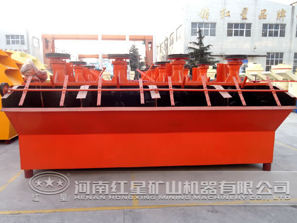 鉛礦浮選機(jī)