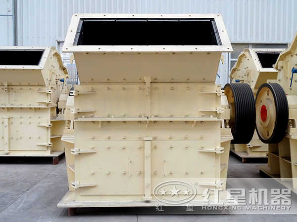紅星細(xì)碎機實拍圖 紅星細(xì)碎機實拍圖