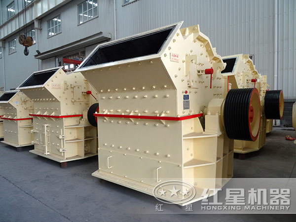 紅星細(xì)碎機側(cè)面實拍圖 紅星細(xì)碎機側(cè)面實拍圖