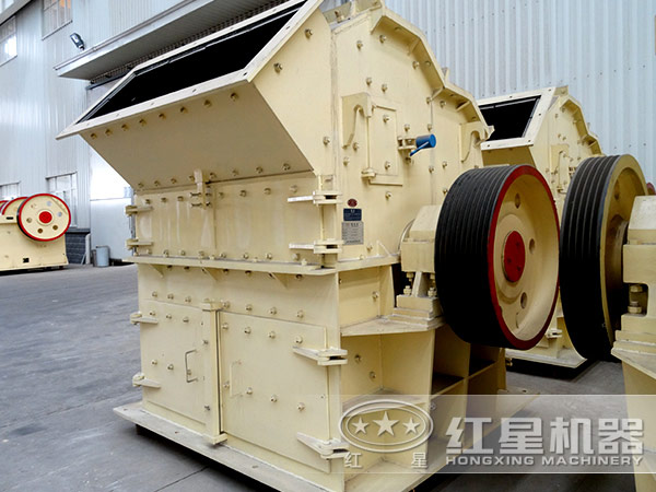 紅星細(xì)碎機圖 紅星細(xì)碎機圖