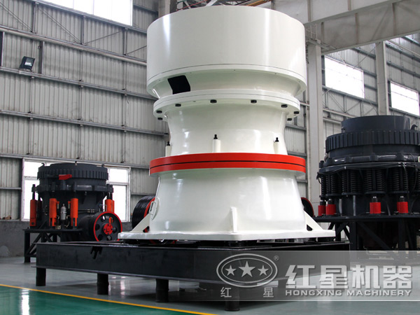 圓錐破石機(jī)實(shí)拍圖