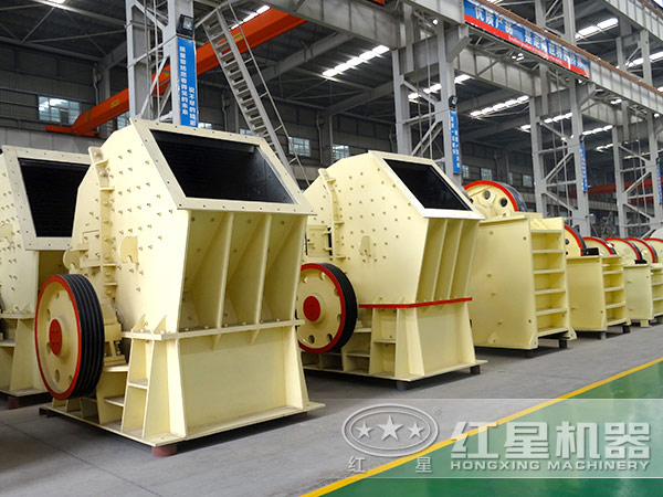 重錘式破碎機生產車間