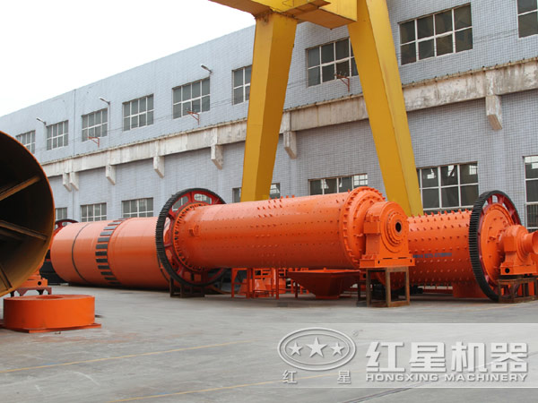 紅星球磨機(jī)生產(chǎn)廠家