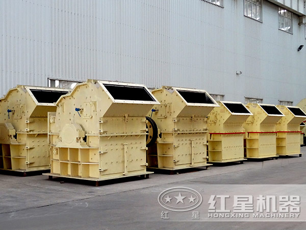 風(fēng)化巖細(xì)碎機(jī)設(shè)備實(shí)拍