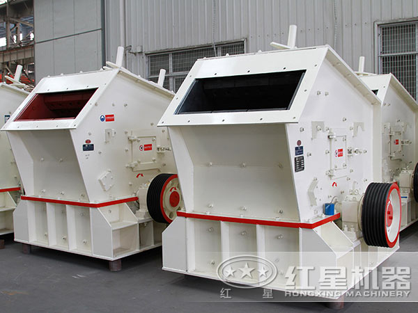 煤矸石反擊式破碎機(jī)設(shè)備實(shí)拍 煤矸石反擊式破碎機(jī)設(shè)備實(shí)拍