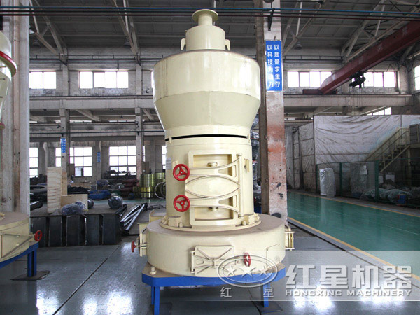 白云石雷蒙磨粉機(jī)