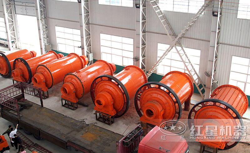 球磨機發(fā)貨現場