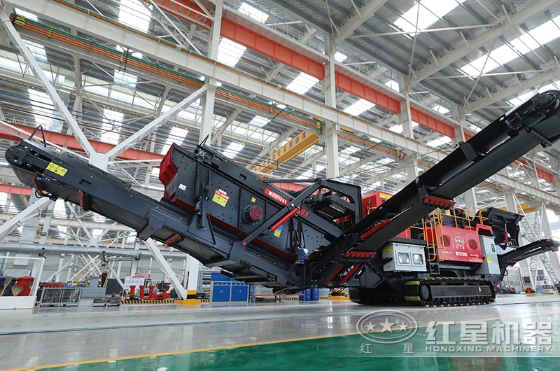 河南紅星移動(dòng)破碎機(jī)廠家車(chē)間實(shí)拍 河南紅星移動(dòng)破碎機(jī)廠家車(chē)間實(shí)拍