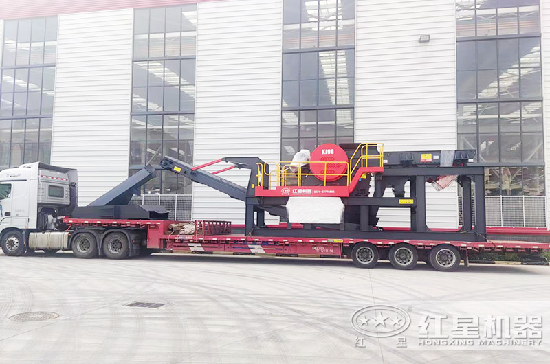 紅星移動石料破碎機(jī)發(fā)貨