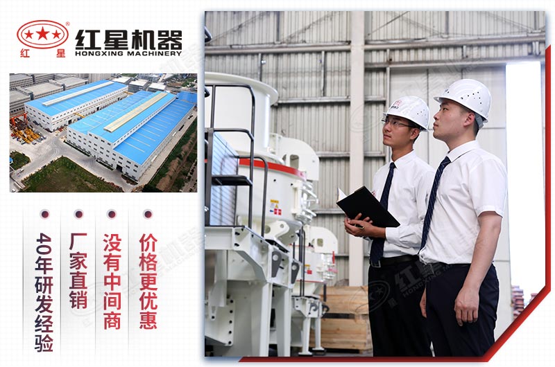 專業(yè)工程師為用戶免費(fèi)定制生產(chǎn)方案 專業(yè)工程師為用戶免費(fèi)定制生產(chǎn)方案