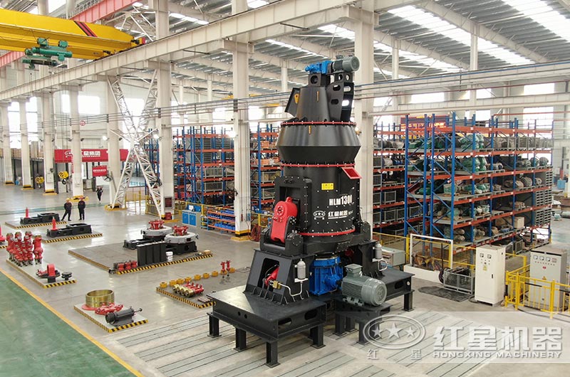 紅星立磨機(jī)生產(chǎn)廠家車間