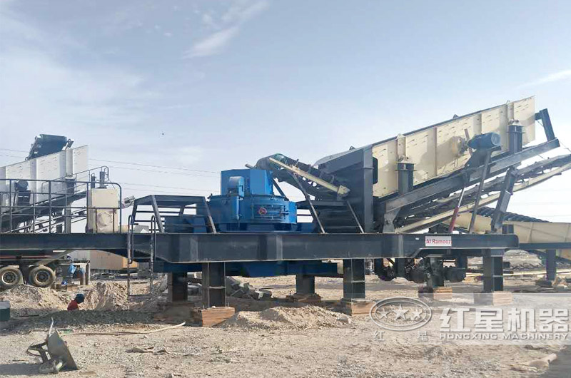 尾礦制砂現(xiàn)場(chǎng)實(shí)拍