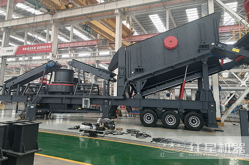 移動式制砂機(jī)
