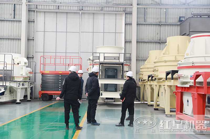 客戶來廠考察參觀