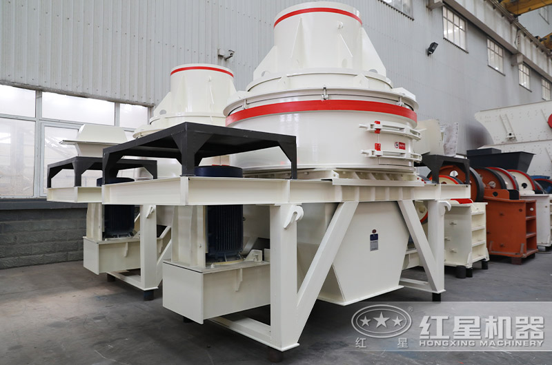 HX直通沖擊式石頭制砂機