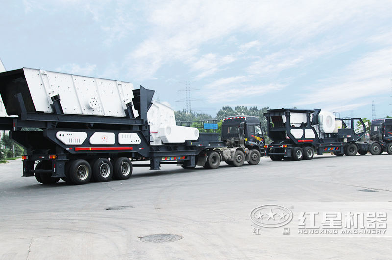 移動破碎機發(fā)貨啦