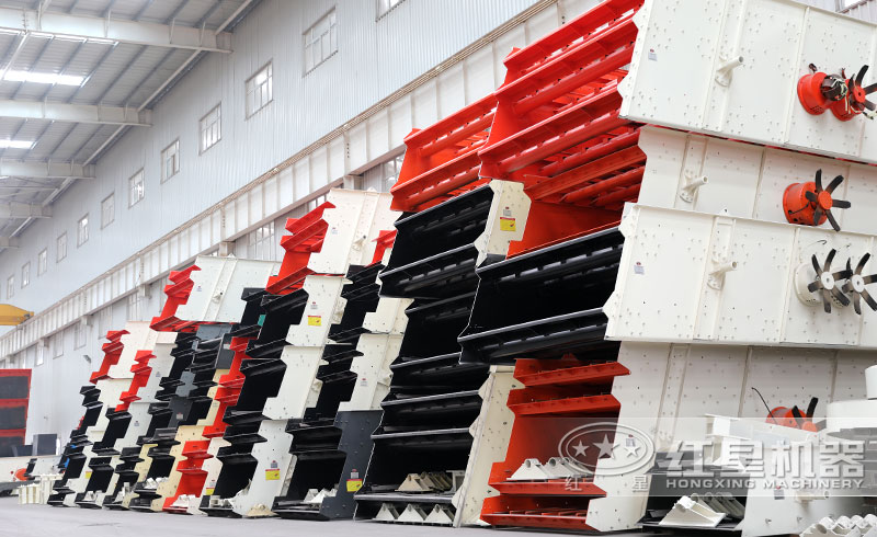 振動(dòng)篩現(xiàn)場(chǎng)實(shí)拍圖