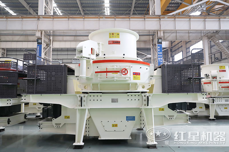HVI制砂機(jī)