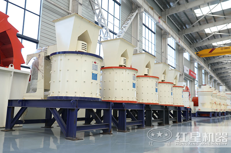 立式復合破碎機 立式復合破碎機