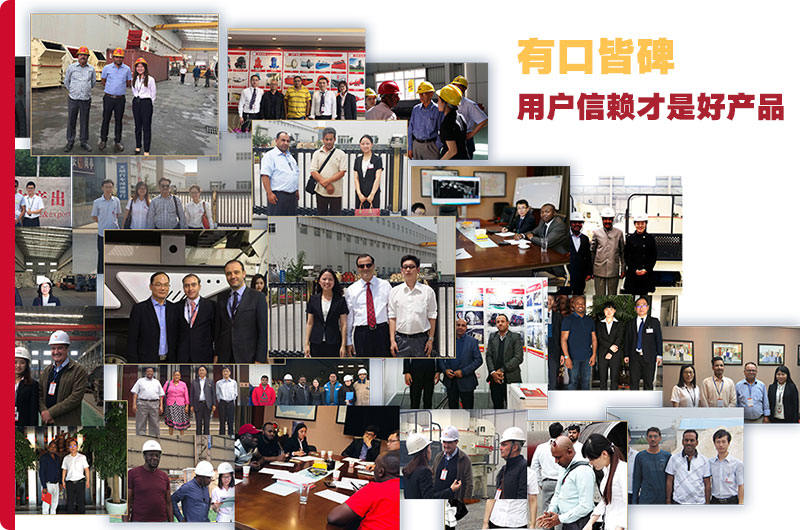 業(yè)務(wù)范圍廣，口碑好