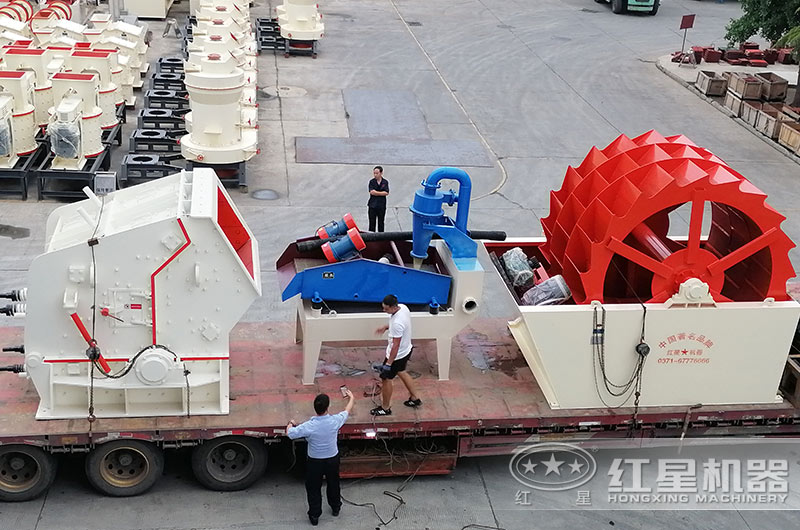 小型洗沙機(jī)發(fā)貨現(xiàn)場(chǎng)實(shí)拍