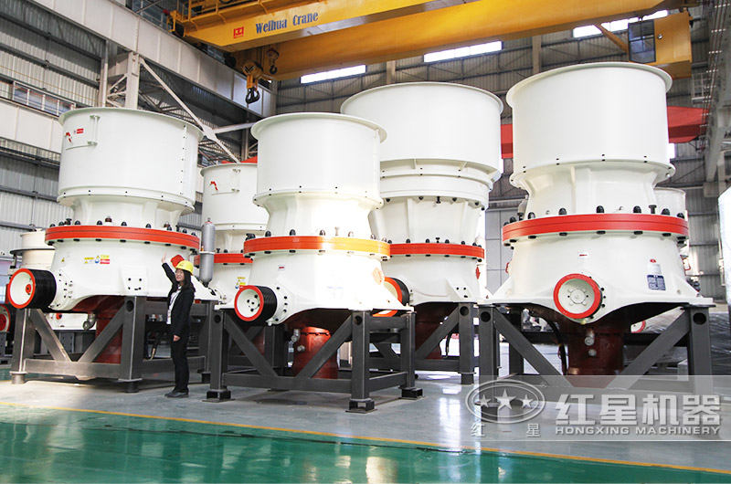 圓錐破-先進智能細碎設備