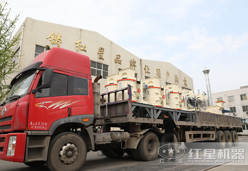 紅星立式復(fù)合制砂機(jī)裝車發(fā)貨現(xiàn)場