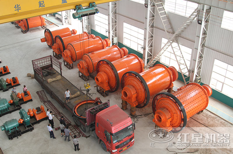 紅星球磨機(jī)設(shè)備發(fā)貨現(xiàn)場 紅星球磨機(jī)設(shè)備發(fā)貨現(xiàn)場
