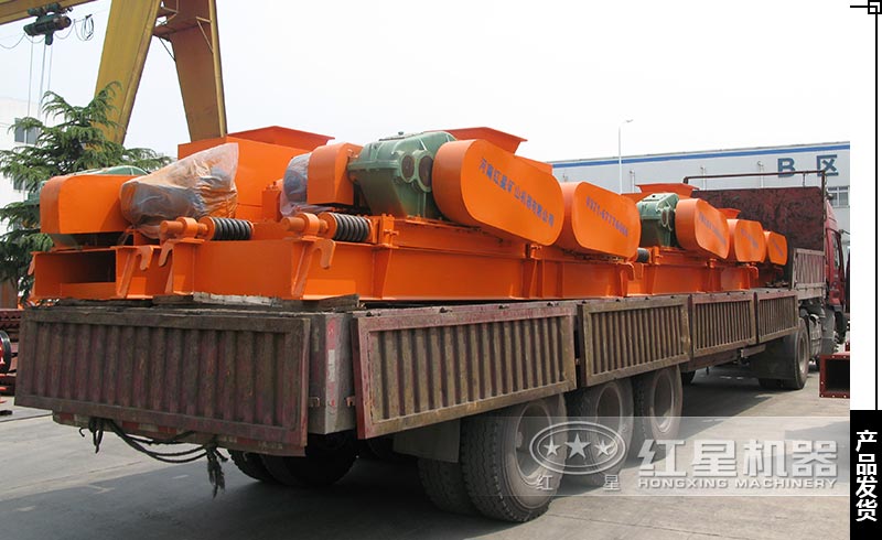 一小時(shí)產(chǎn)40噸煤炭對(duì)輥式破碎機(jī)發(fā)貨