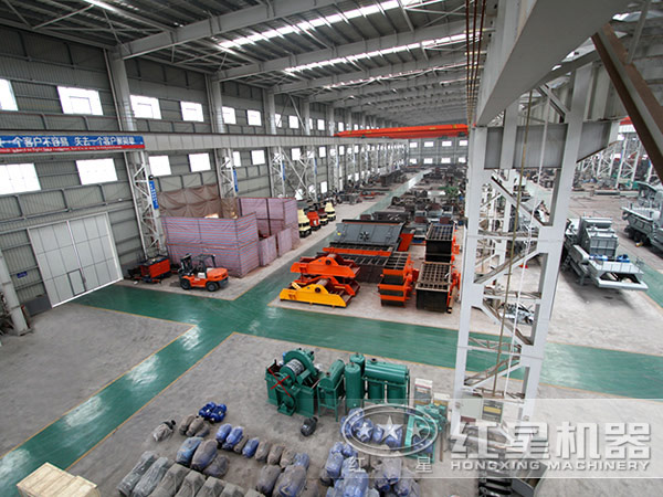 紅星機(jī)器車間實拍圖