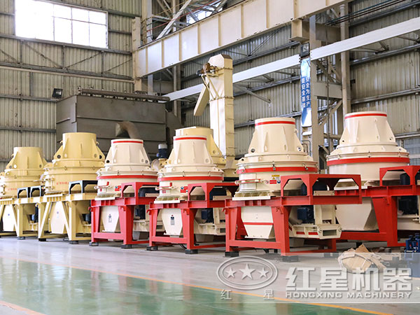 HX系列制砂機