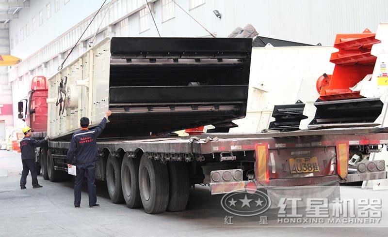 圓振動篩發(fā)貨現(xiàn)場