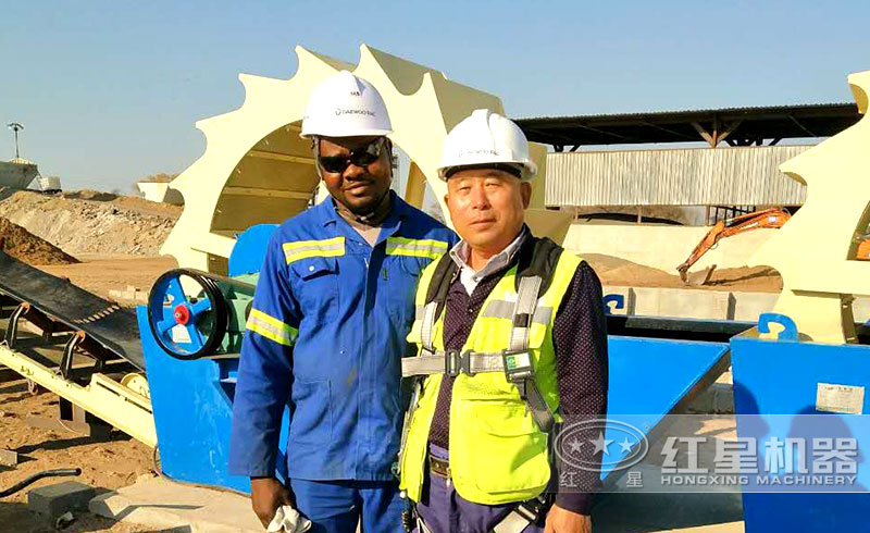 輪斗式洗石機(jī)用戶(hù)