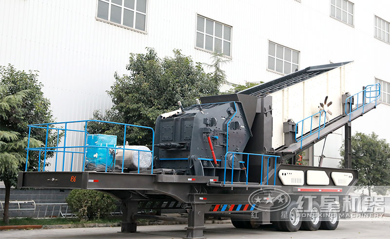 移動式建筑垃圾破碎機實拍圖