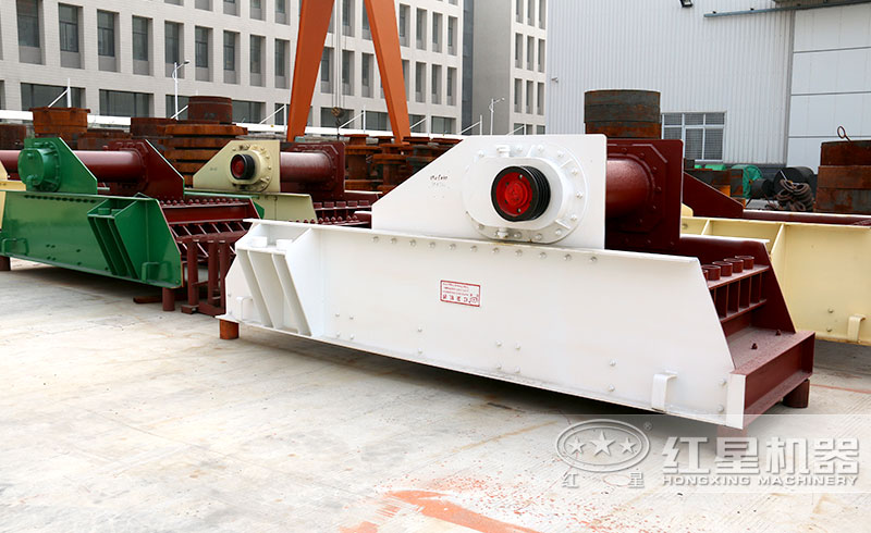 紅星振動給料機