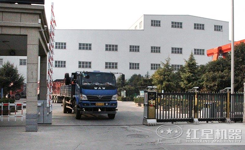 建筑垃圾破碎機發(fā)往河北用戶現(xiàn)場