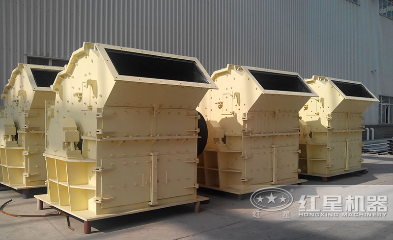 水泥熟料細碎機